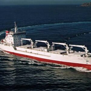 Reefer Ship